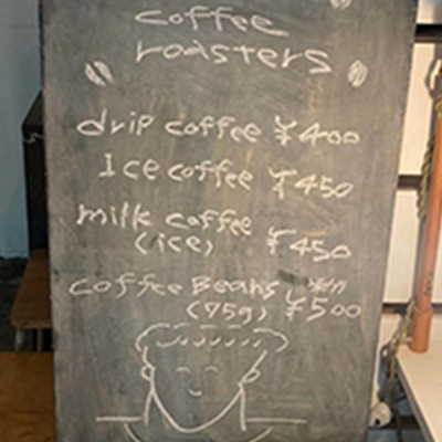 個展とコーヒー