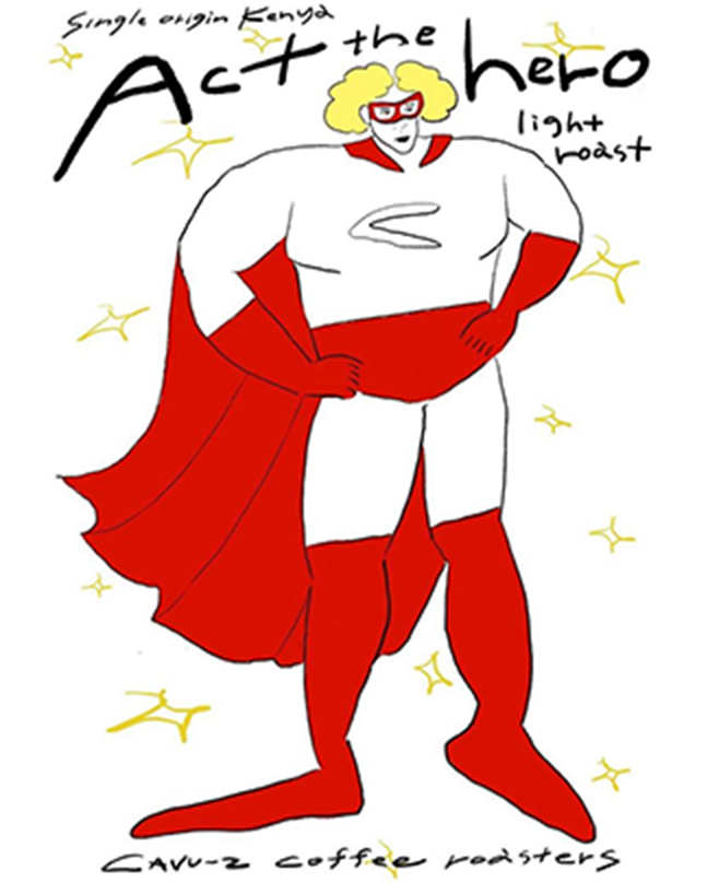 hero